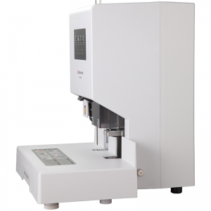 齐心 CM-5066 自动财务凭证装订机