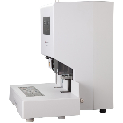 齐心 CM-5066 自动财务凭证装订机