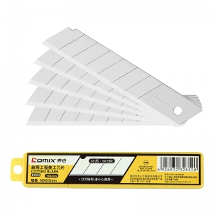 齐心 B2852 大号8节SK5标准美工刀片 10片/盒