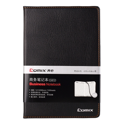 齐心 C4612 简约系列皮面本 25K 74张