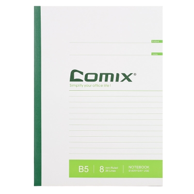 齐心 C4518 办公必备无线装订本 B5 100张笔记本软抄本