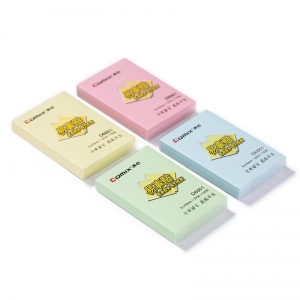 齐心 D6001 办公必备系列易事贴 2X3英寸告示贴