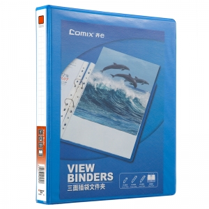 齐心 A0209 易展示 美式三面插袋文件夹 A4 1寸2孔D型夹