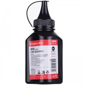 齐心 CXP-2612A-90G 碳粉/硒鼓(专业版)