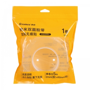齐心 JN3005m 纳米双面胶带30mm*5m*2mm