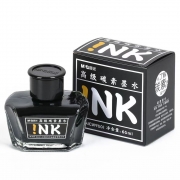 晨光高级碳素墨水AICW9001 黑60ml