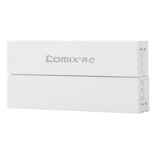 齐心 ZJ01多合一折叠支架