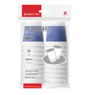 齐心 LC-303 双层纸杯280ml 20个装