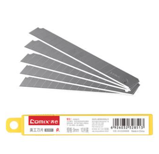 齐心 B2851 美工刀片 小号9mm 10片/盒