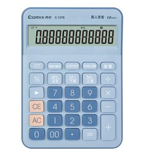 齐心 C-1376 语音计算器