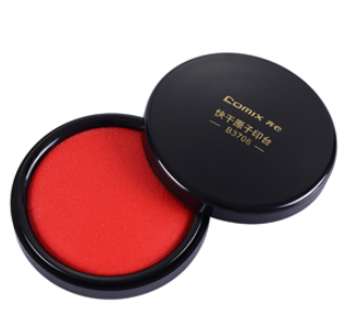 齐心 B3706 快干原子印台 加大圆 98mm