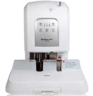 齐心 CM-5008 智能触摸式财务装订机 打孔50mm