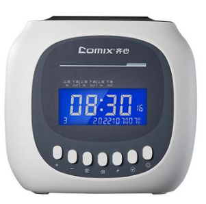 齐心 MT-620TN 小白系列微电脑考勤机 停电打卡