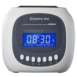 齐心 MT-620N 小白系列微电脑考勤机  停电不打卡