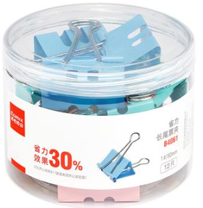 齐心  省力长尾夹票夹（1-5号长尾夹）