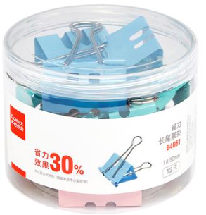 齐心  省力长尾夹票夹（1-5号长尾夹）