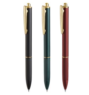 齐心 X5 金属按动中性笔 子弹头 0.5mm 签字笔