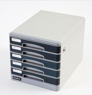 齐心 B2201 金属文件柜 五层带锁
