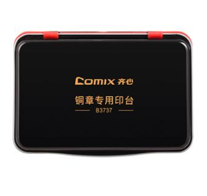 齐心 B3737 金属印章印台 105*66