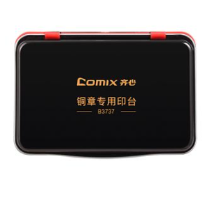 齐心 B3737 金属印章印台 105*66