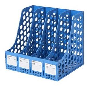 齐心 B2074 资料架（四格） 蓝色文件栏