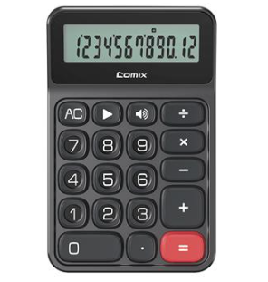 齐心 X3 语音计算器